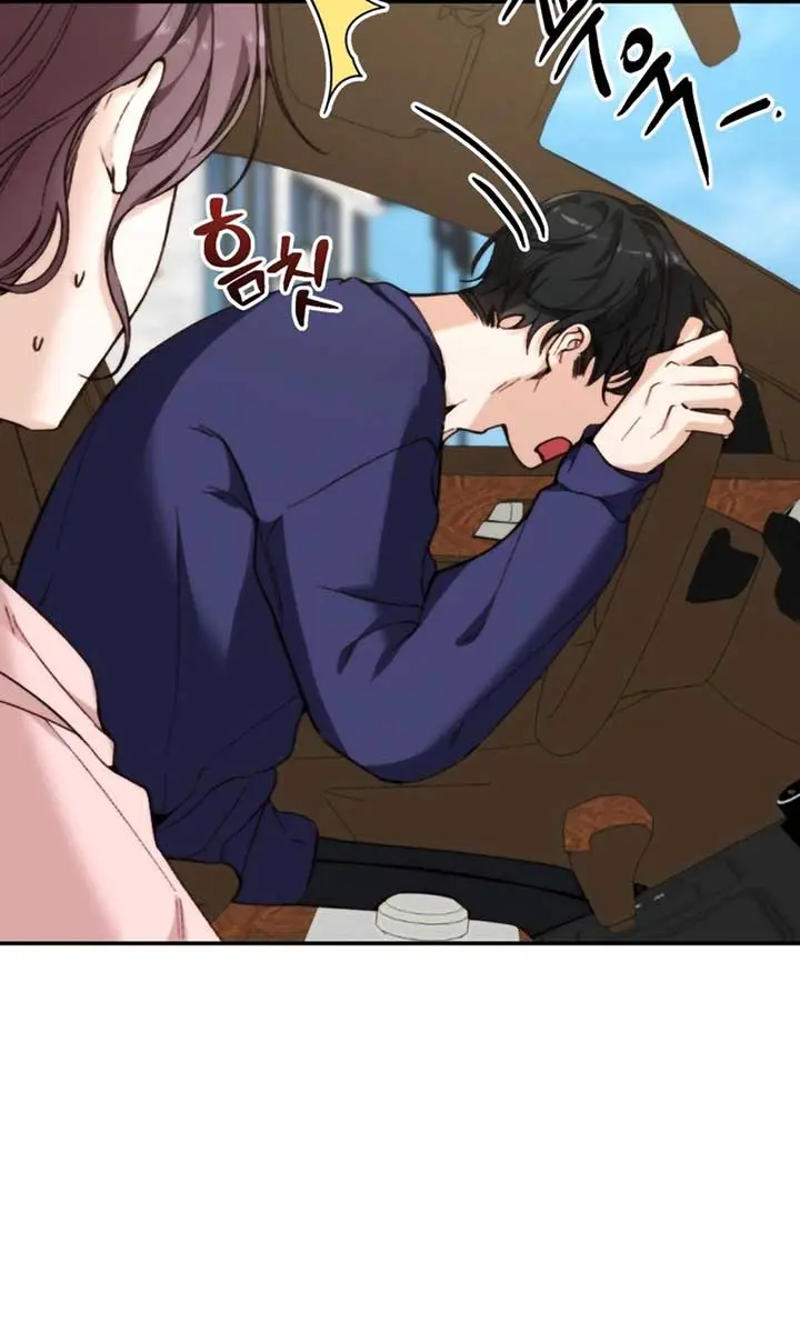 Divorce Is Easy, but Love Is Hard Chapter 34 Page 125
