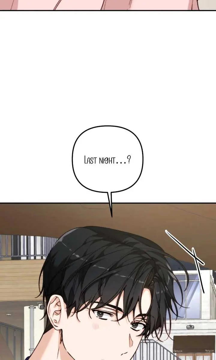 Divorce Is Easy, but Love Is Hard Chapter 34 Page 131