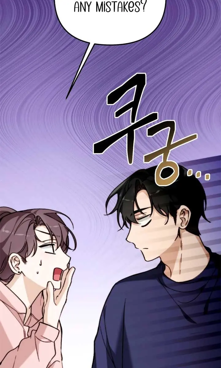 Divorce Is Easy, but Love Is Hard Chapter 35 Page 4