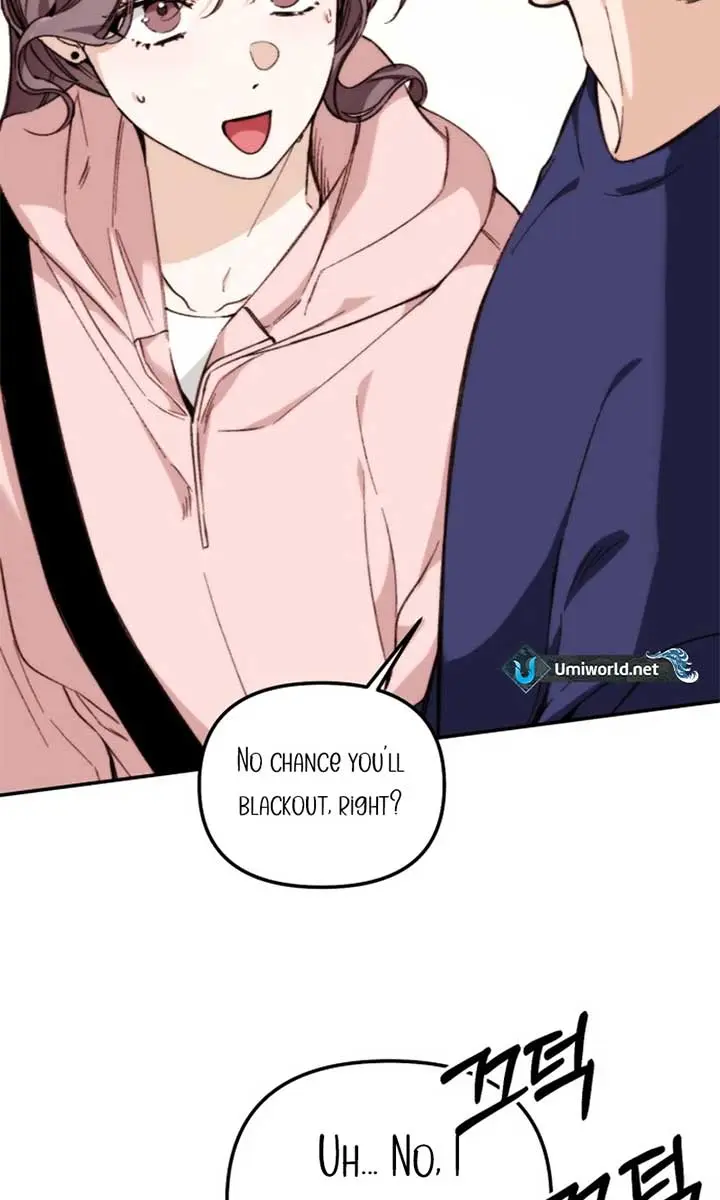 Divorce Is Easy, but Love Is Hard Chapter 35 Page 23