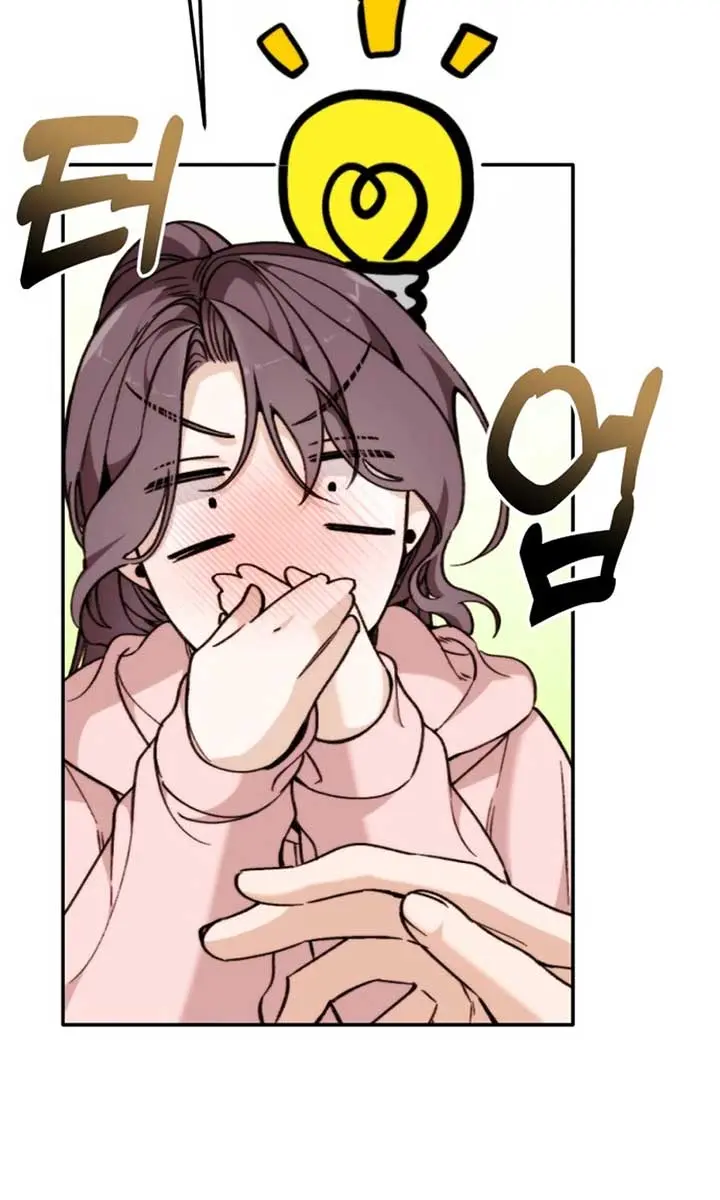 Divorce Is Easy, but Love Is Hard Chapter 35 Page 28