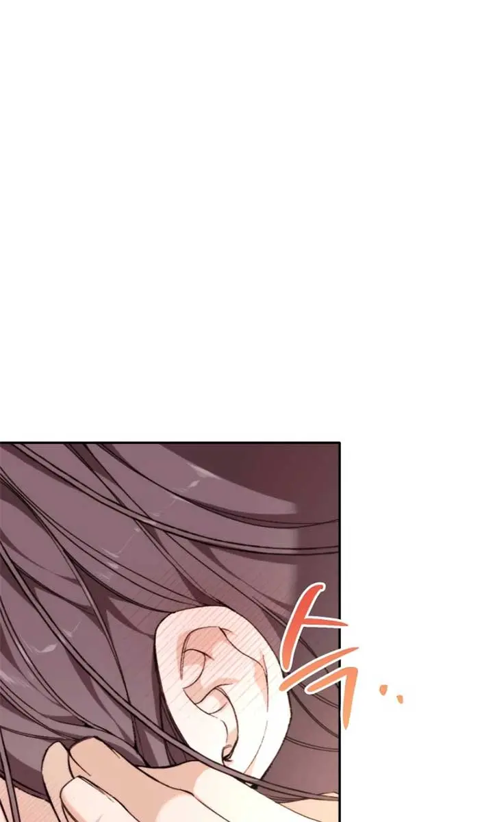 Divorce Is Easy, but Love Is Hard Chapter 35 Page 57