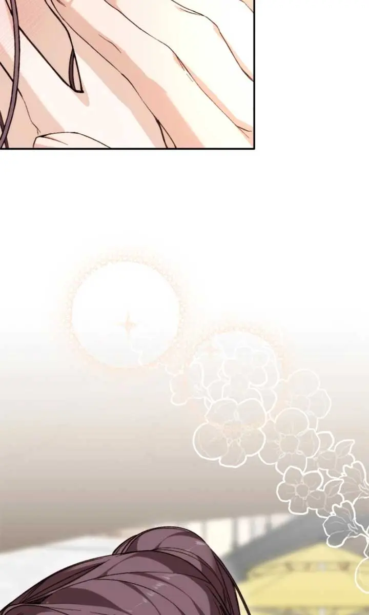 Divorce Is Easy, but Love Is Hard Chapter 35 Page 58