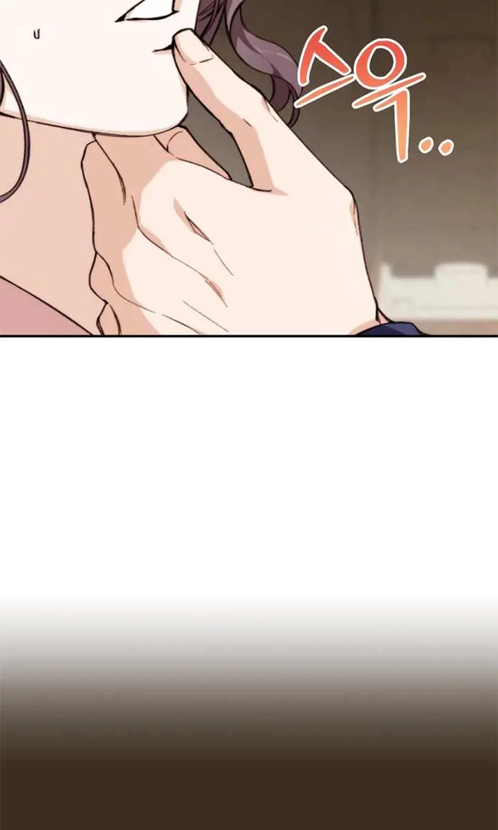 Divorce Is Easy, but Love Is Hard Chapter 35 Page 64