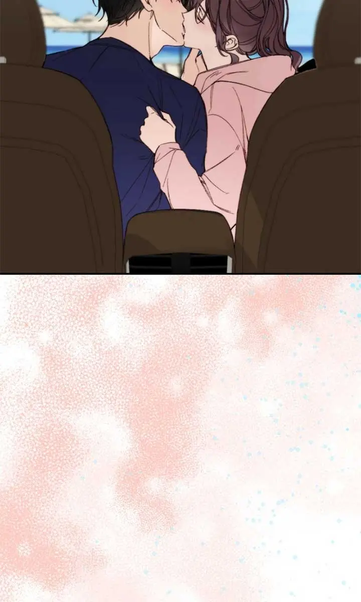 Divorce Is Easy, but Love Is Hard Chapter 35 Page 71