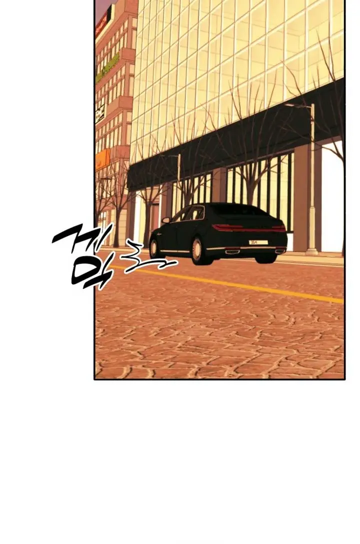 Divorce Is Easy, but Love Is Hard Chapter 35 Page 74
