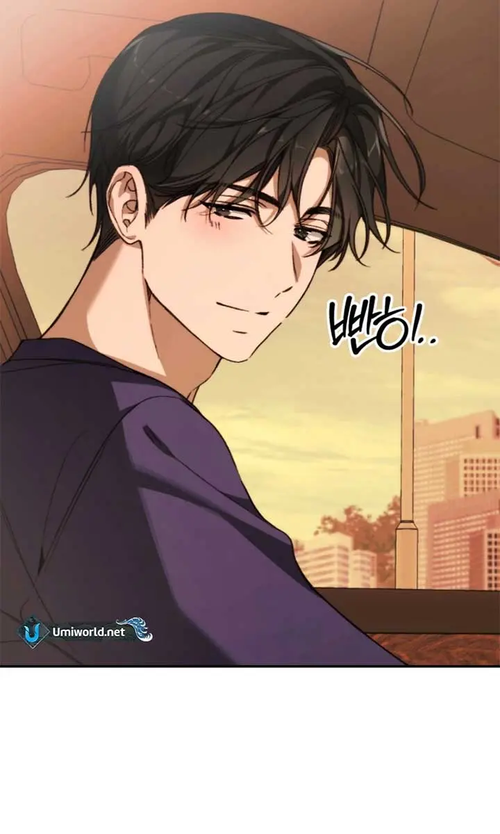 Divorce Is Easy, but Love Is Hard Chapter 35 Page 77