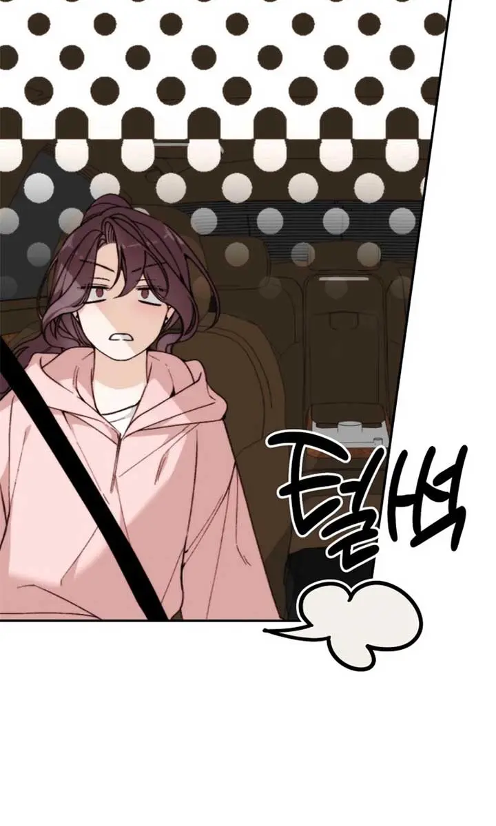 Divorce Is Easy, but Love Is Hard Chapter 35 Page 91