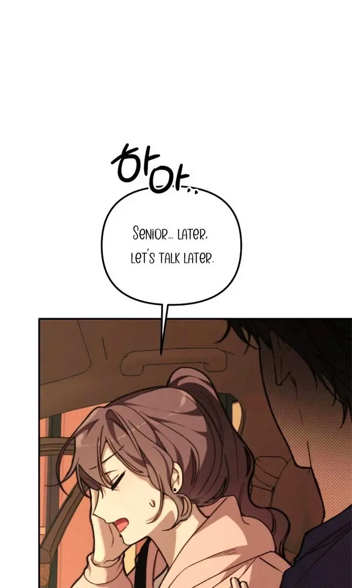 Divorce Is Easy, but Love Is Hard Chapter 35 Page 94