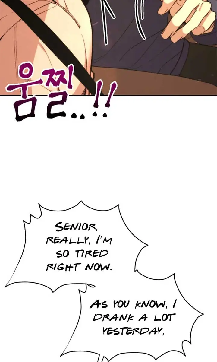 Divorce Is Easy, but Love Is Hard Chapter 35 Page 97