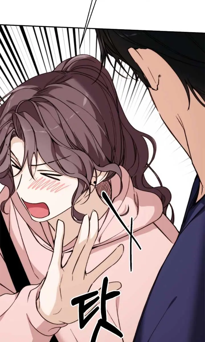 Divorce Is Easy, but Love Is Hard Chapter 35 Page 98