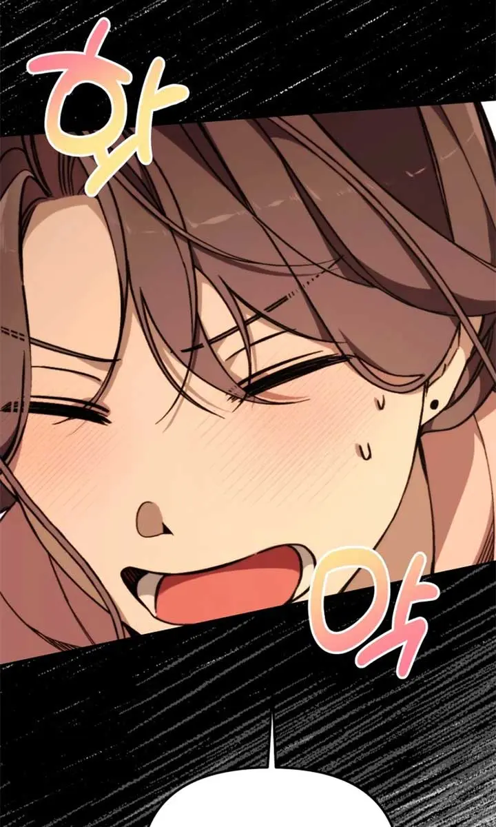 Divorce Is Easy, but Love Is Hard Chapter 35 Page 103
