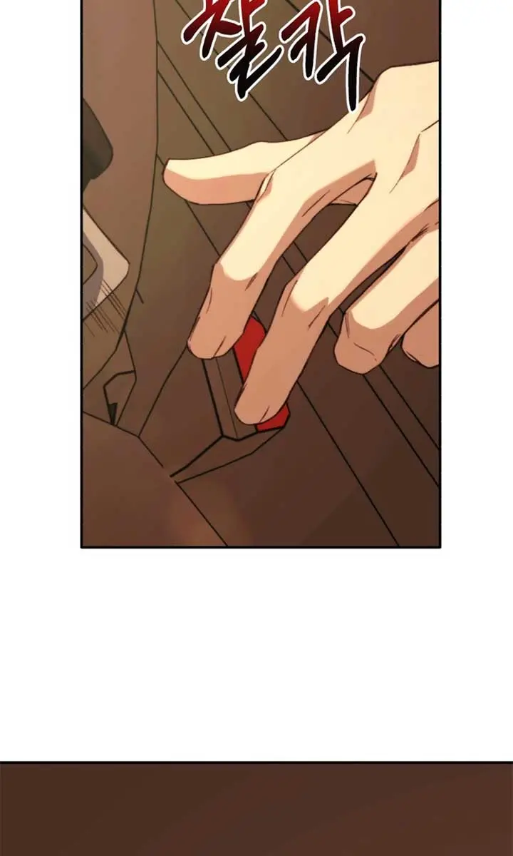 Divorce Is Easy, but Love Is Hard Chapter 35 Page 105