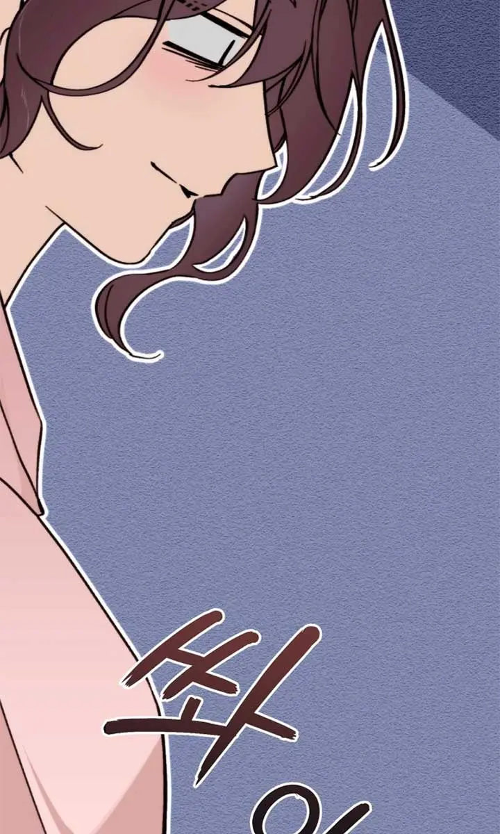 Divorce Is Easy, but Love Is Hard Chapter 35 Page 113