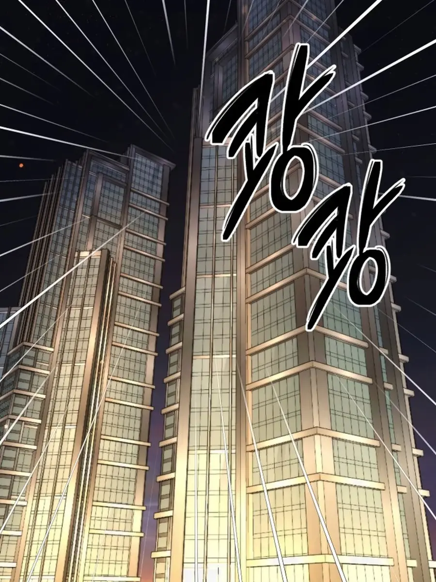 Divorce Is Easy, but Love Is Hard Chapter 36 Page 4