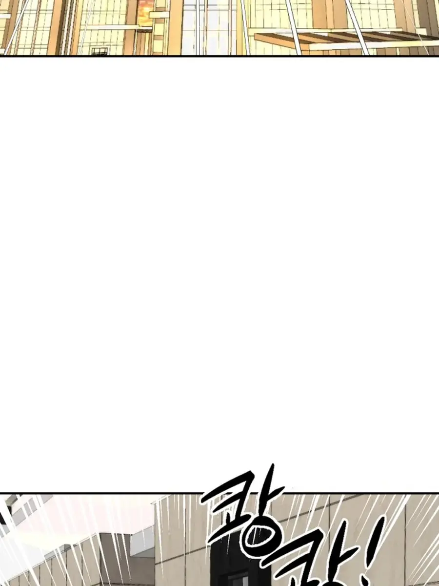 Divorce Is Easy, but Love Is Hard Chapter 36 Page 5