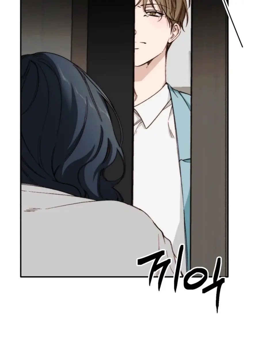 Divorce Is Easy, but Love Is Hard Chapter 36 Page 8