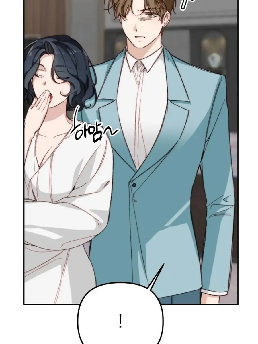 Divorce Is Easy, but Love Is Hard Chapter 36 Page 21