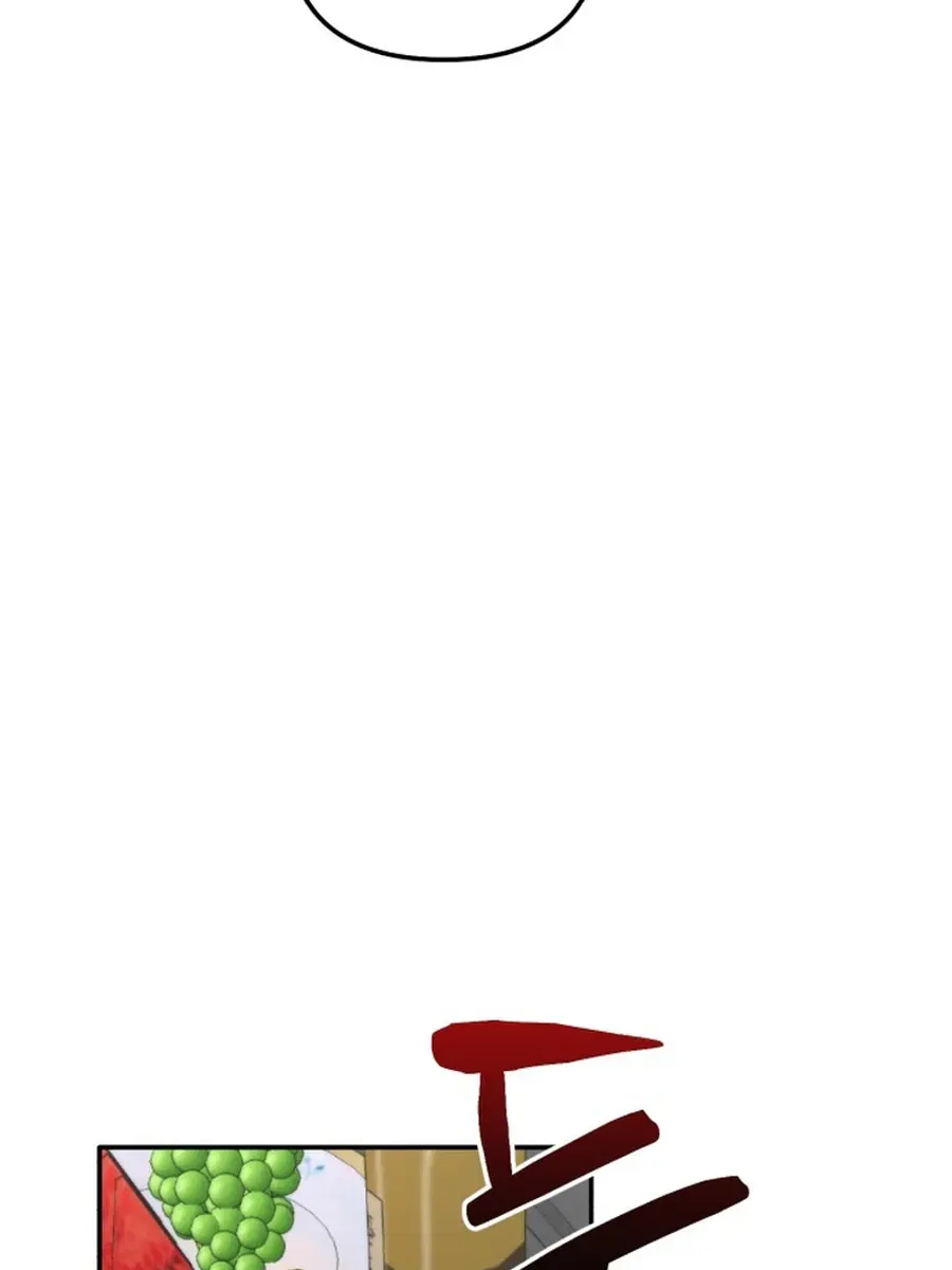 Divorce Is Easy, but Love Is Hard Chapter 36 Page 22