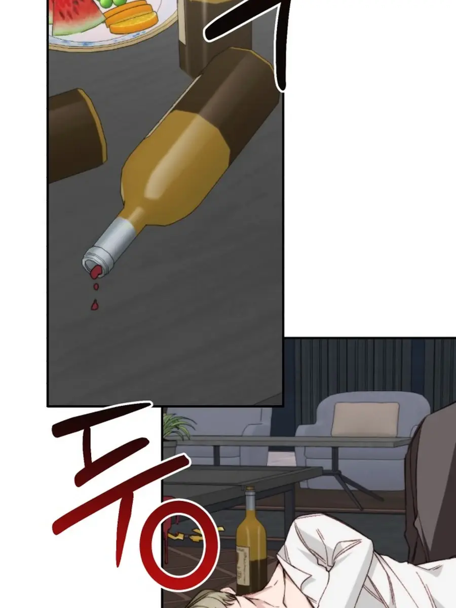 Divorce Is Easy, but Love Is Hard Chapter 36 Page 23