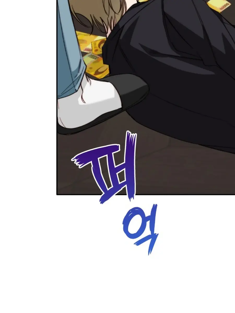 Divorce Is Easy, but Love Is Hard Chapter 36 Page 30