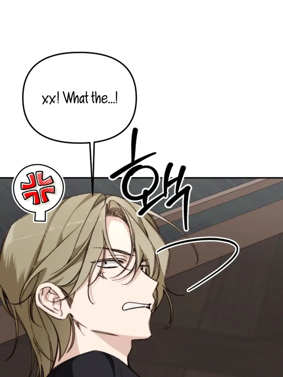 Divorce Is Easy, but Love Is Hard Chapter 36 Page 31