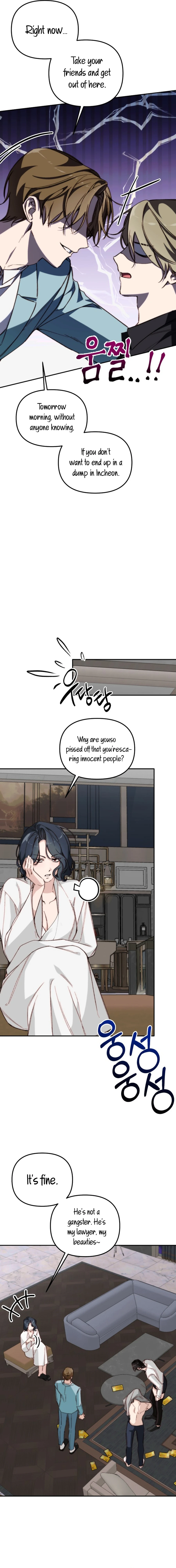 Divorce Is Easy, but Love Is Hard Chapter 36 Page 36