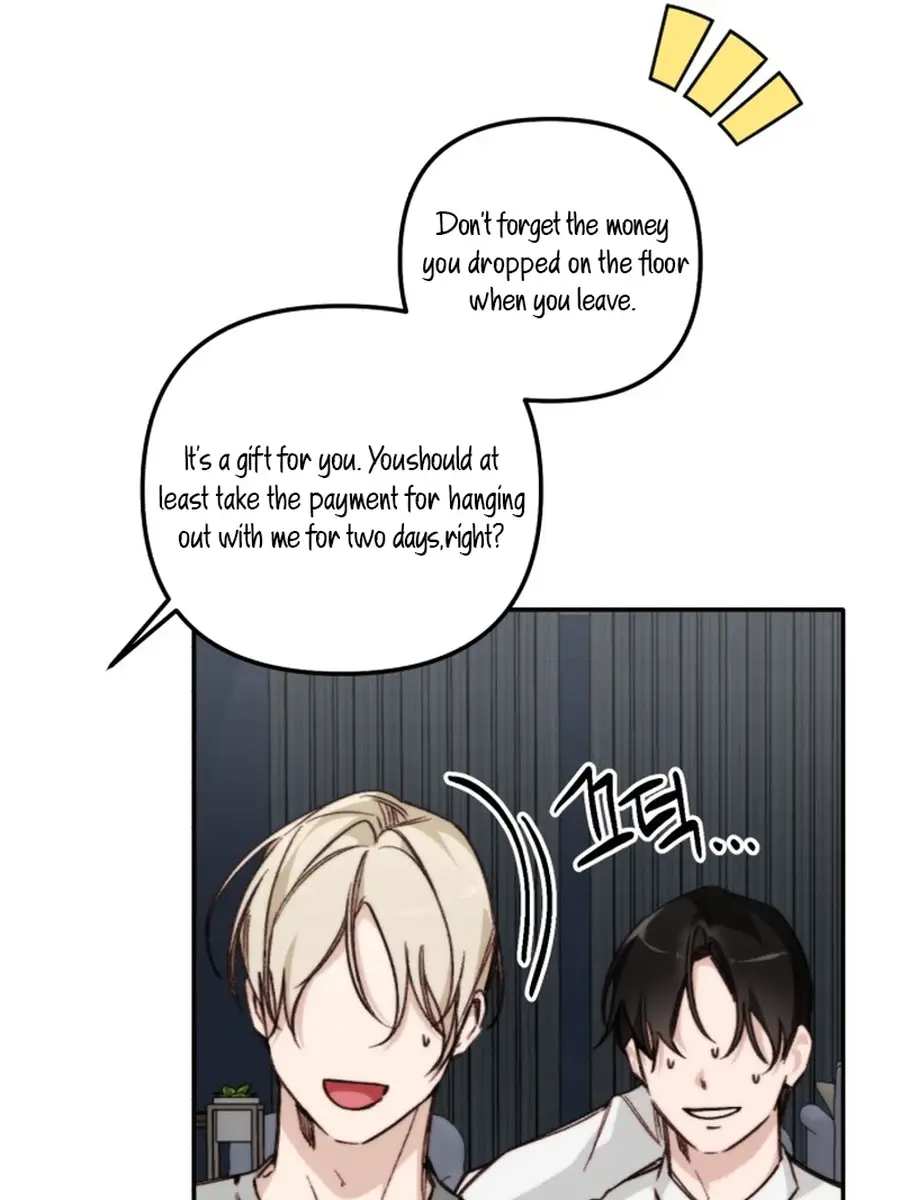 Divorce Is Easy, but Love Is Hard Chapter 36 Page 45