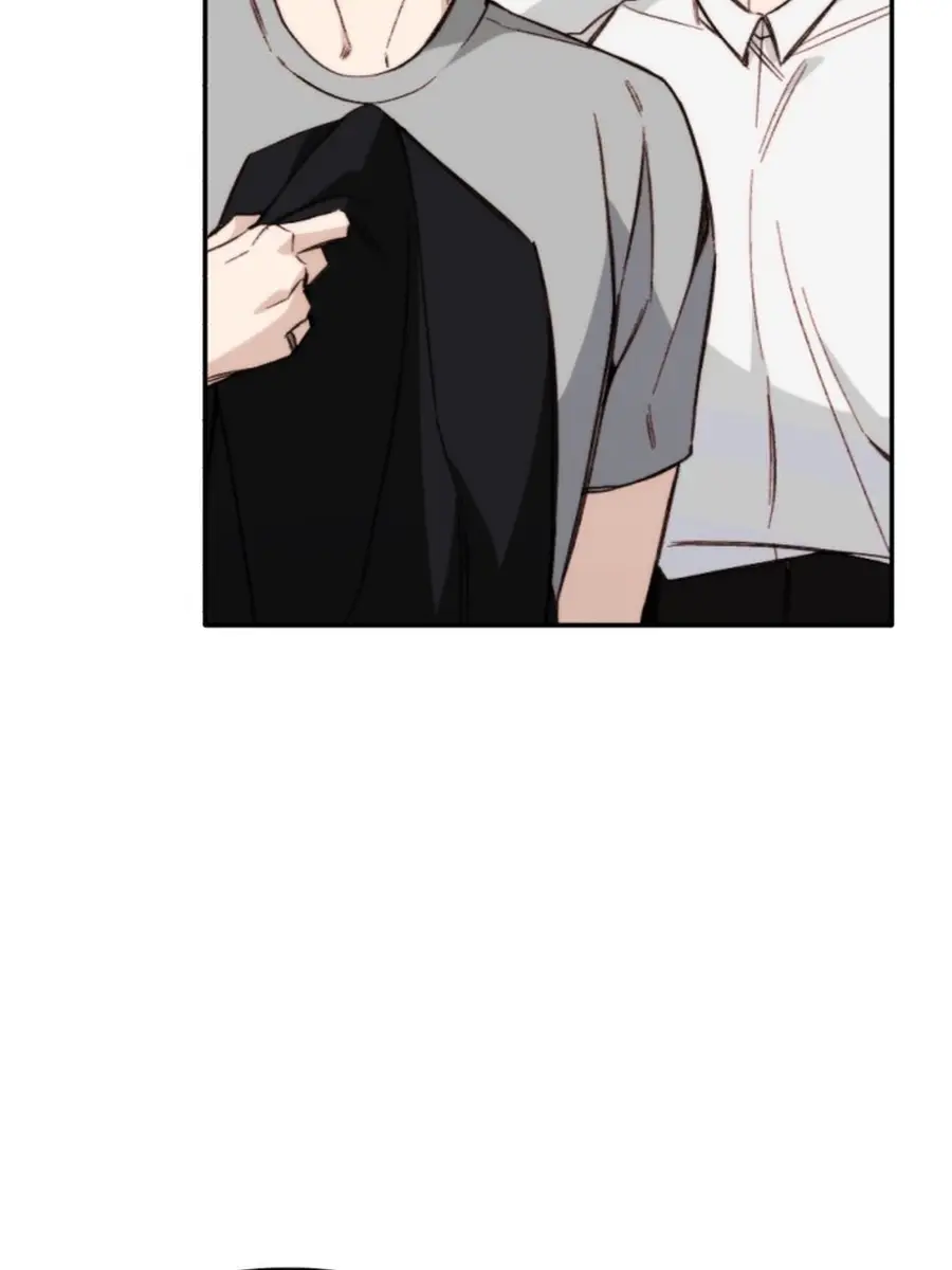 Divorce Is Easy, but Love Is Hard Chapter 36 Page 46
