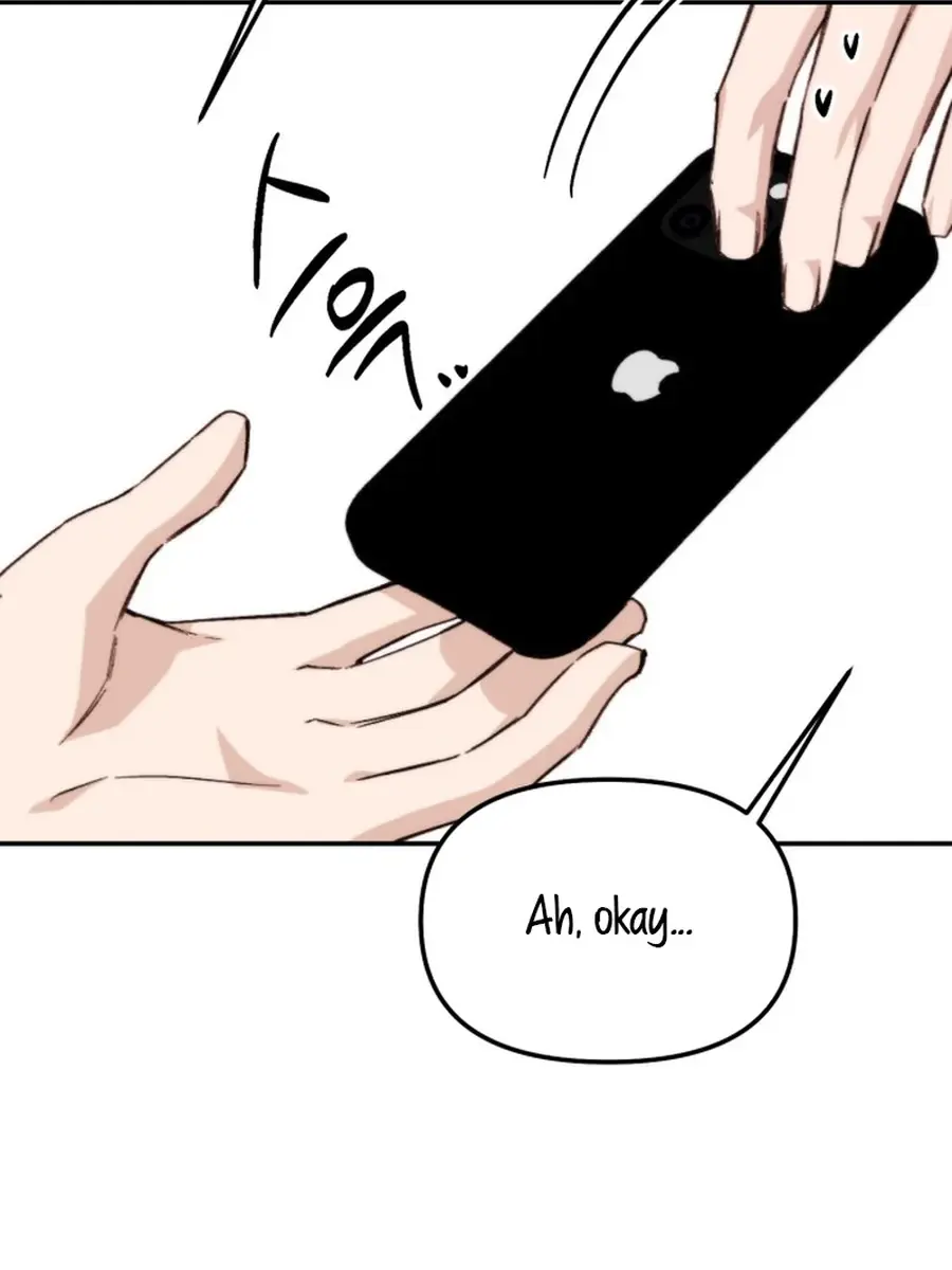 Divorce Is Easy, but Love Is Hard Chapter 36 Page 51