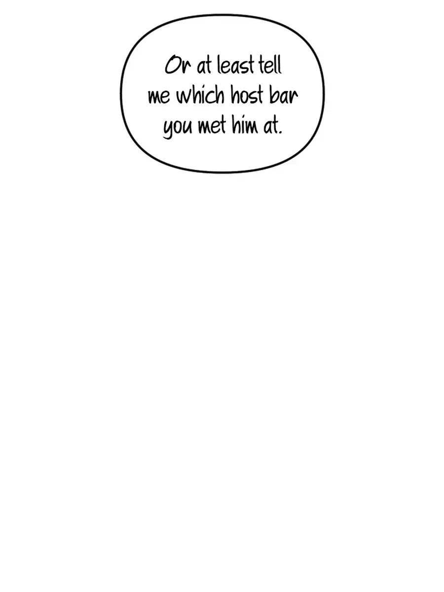 Divorce Is Easy, but Love Is Hard Chapter 36 Page 76