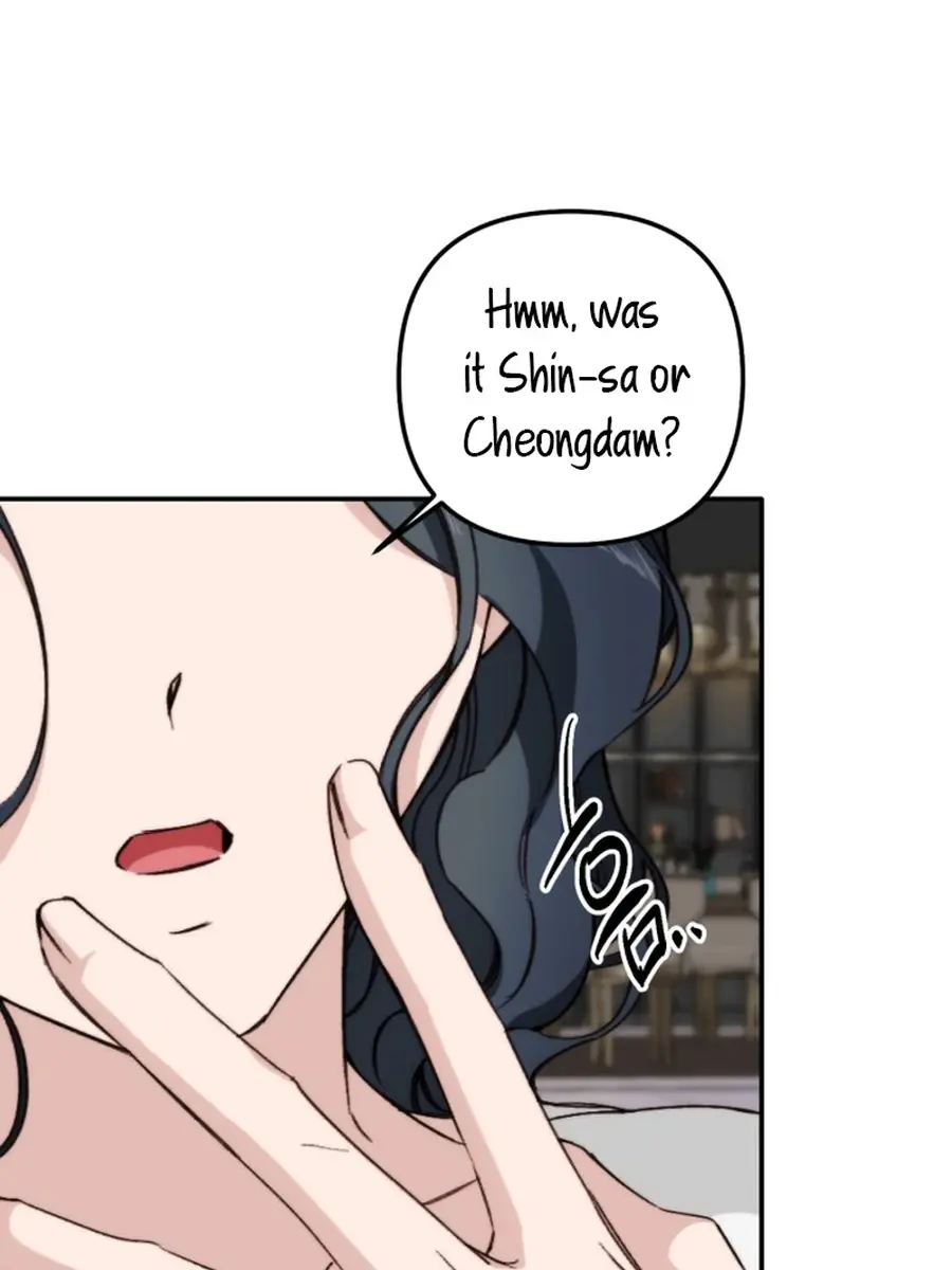 Divorce Is Easy, but Love Is Hard Chapter 36 Page 81