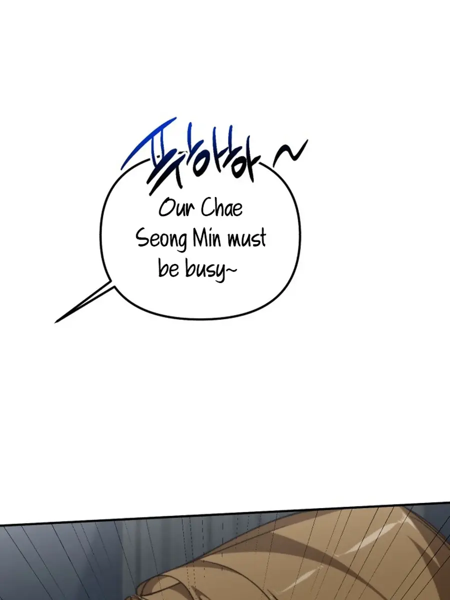 Divorce Is Easy, but Love Is Hard Chapter 36 Page 83