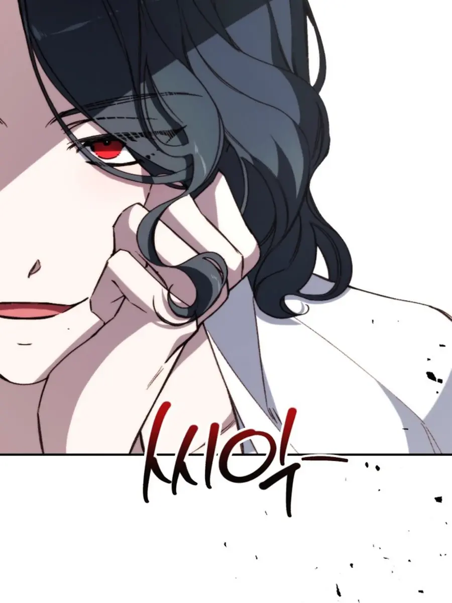 Divorce Is Easy, but Love Is Hard Chapter 36 Page 100