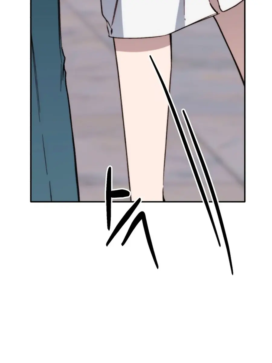 Divorce Is Easy, but Love Is Hard Chapter 36 Page 111