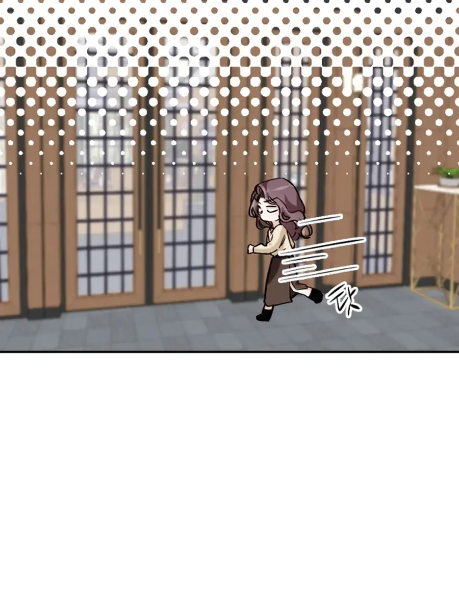 Divorce Is Easy, but Love Is Hard Chapter 36 Page 136