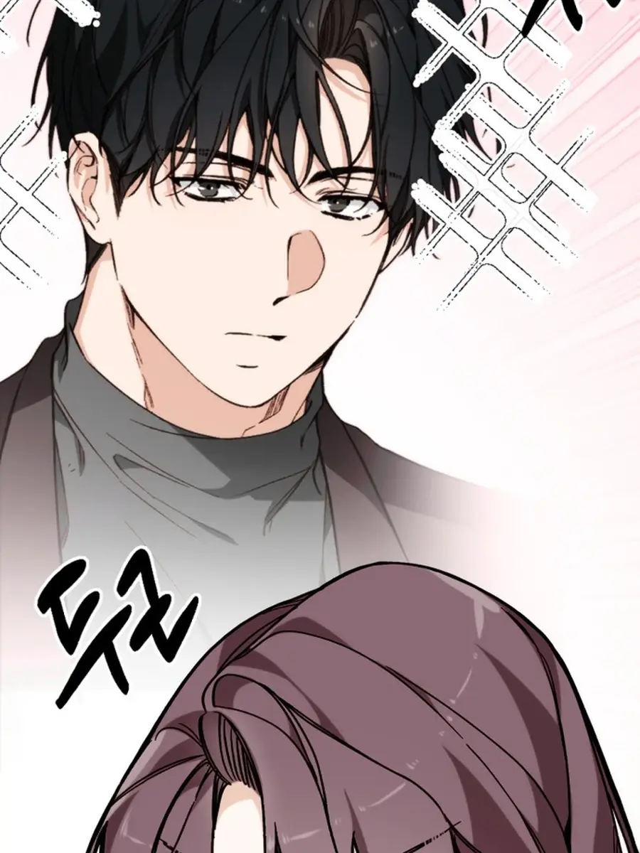 Divorce Is Easy, but Love Is Hard Chapter 36 Page 142