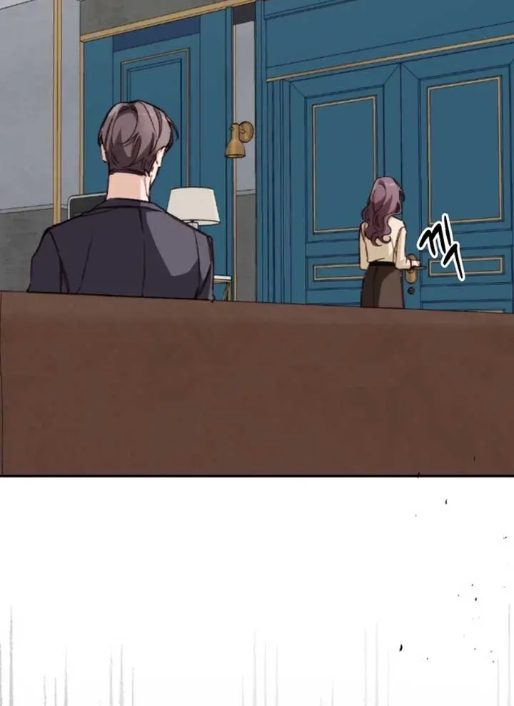 Divorce Is Easy, but Love Is Hard Chapter 37 Page 25