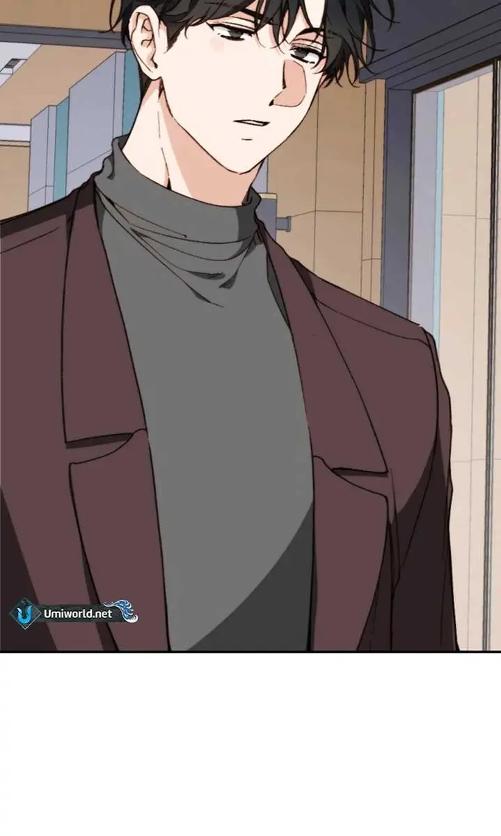Divorce Is Easy, but Love Is Hard Chapter 37 Page 46