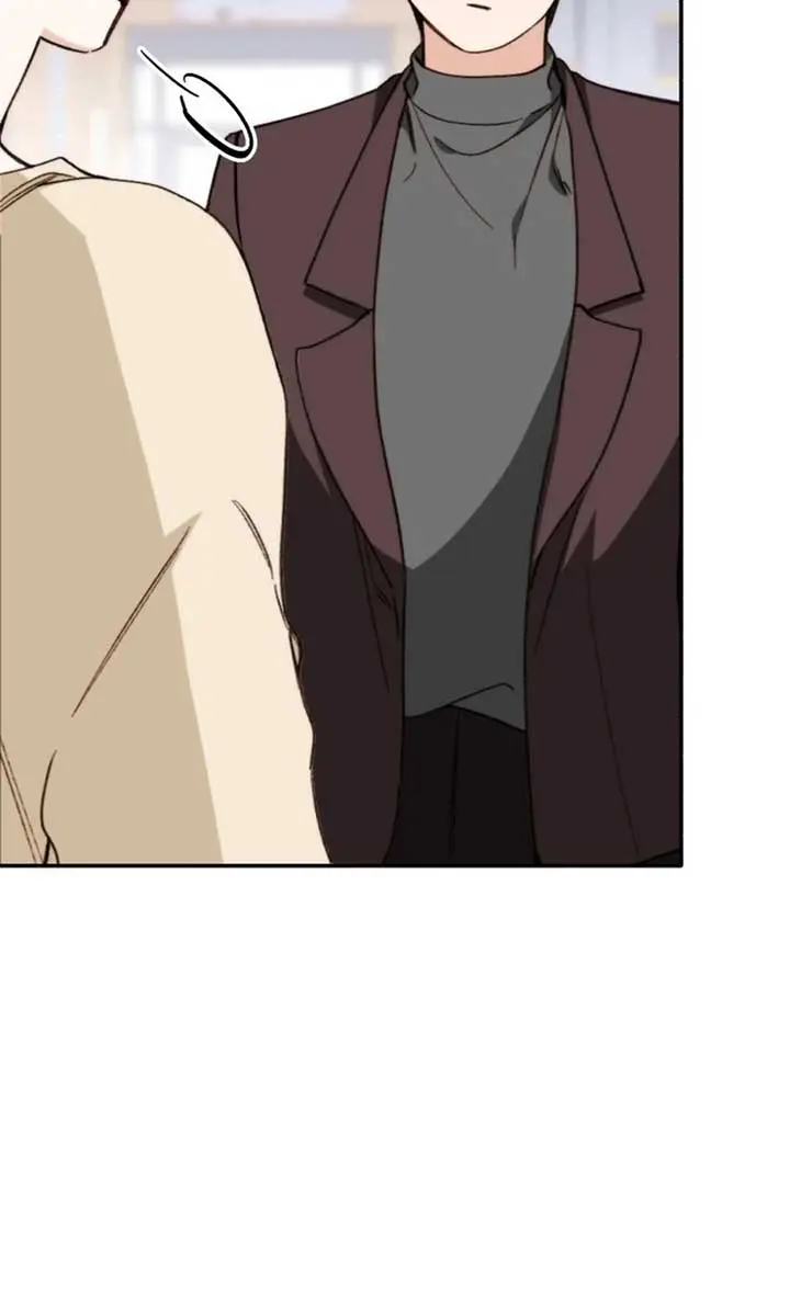Divorce Is Easy, but Love Is Hard Chapter 37 Page 51