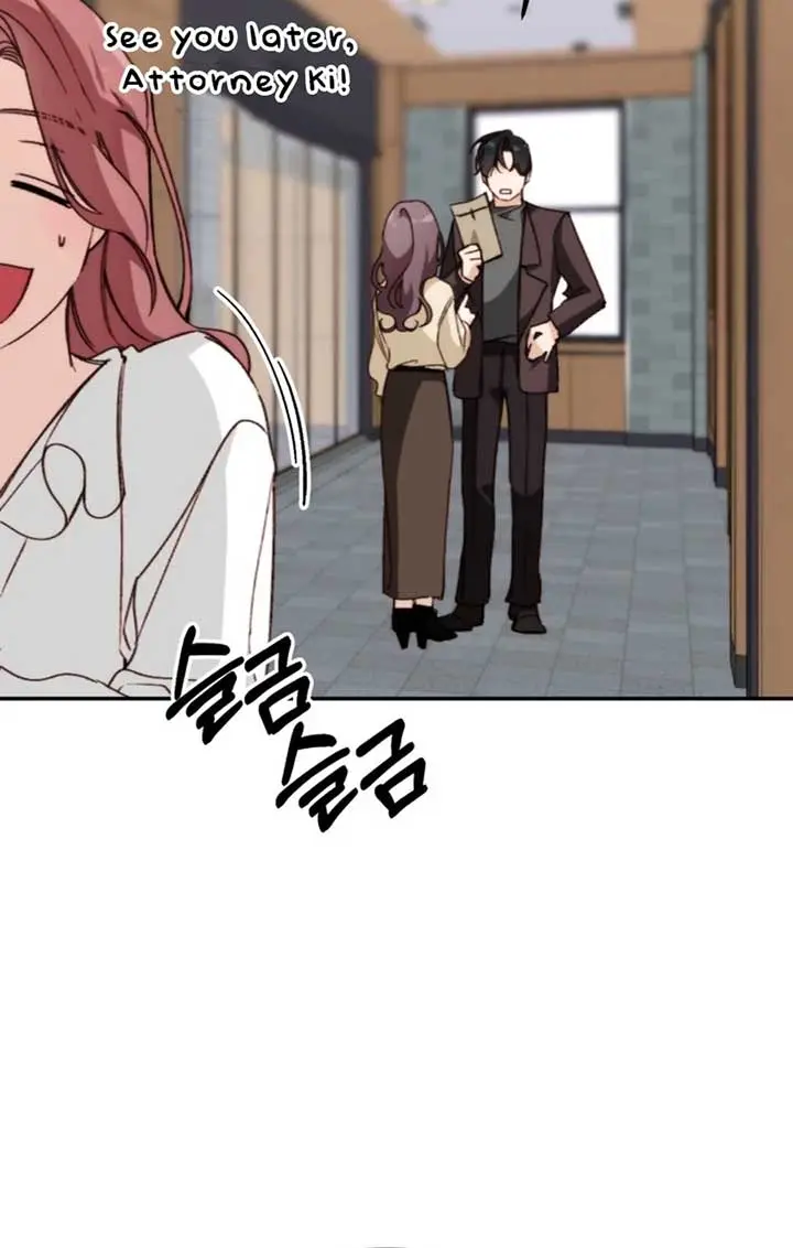 Divorce Is Easy, but Love Is Hard Chapter 37 Page 54