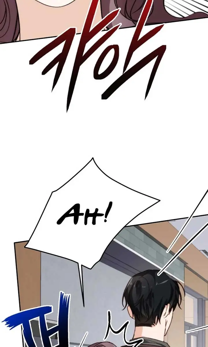 Divorce Is Easy, but Love Is Hard Chapter 37 Page 68