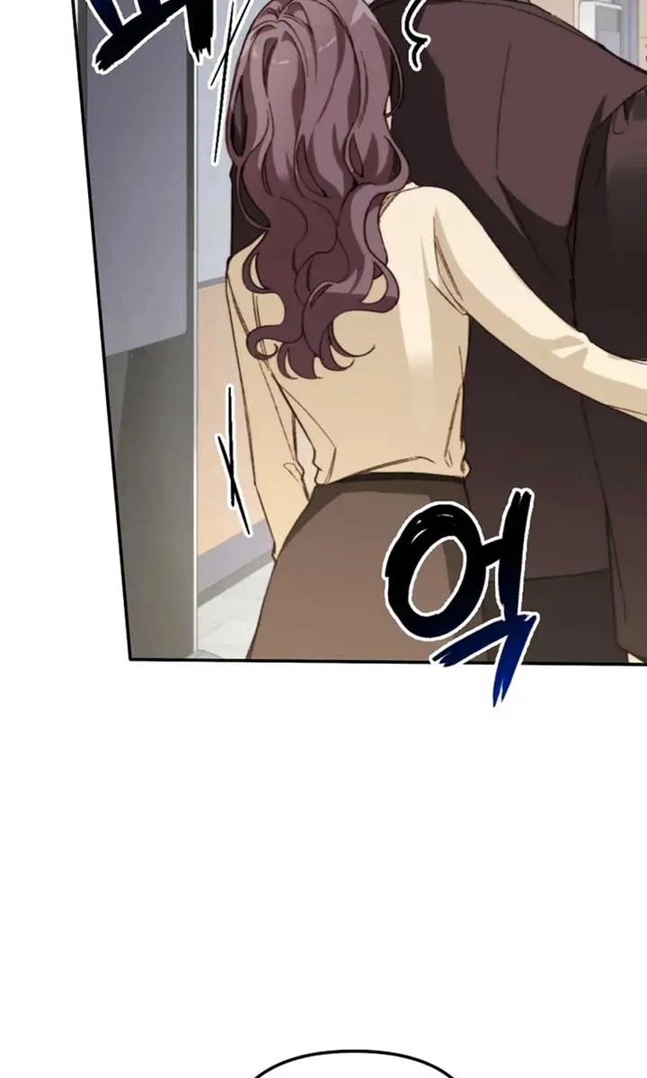 Divorce Is Easy, but Love Is Hard Chapter 37 Page 69