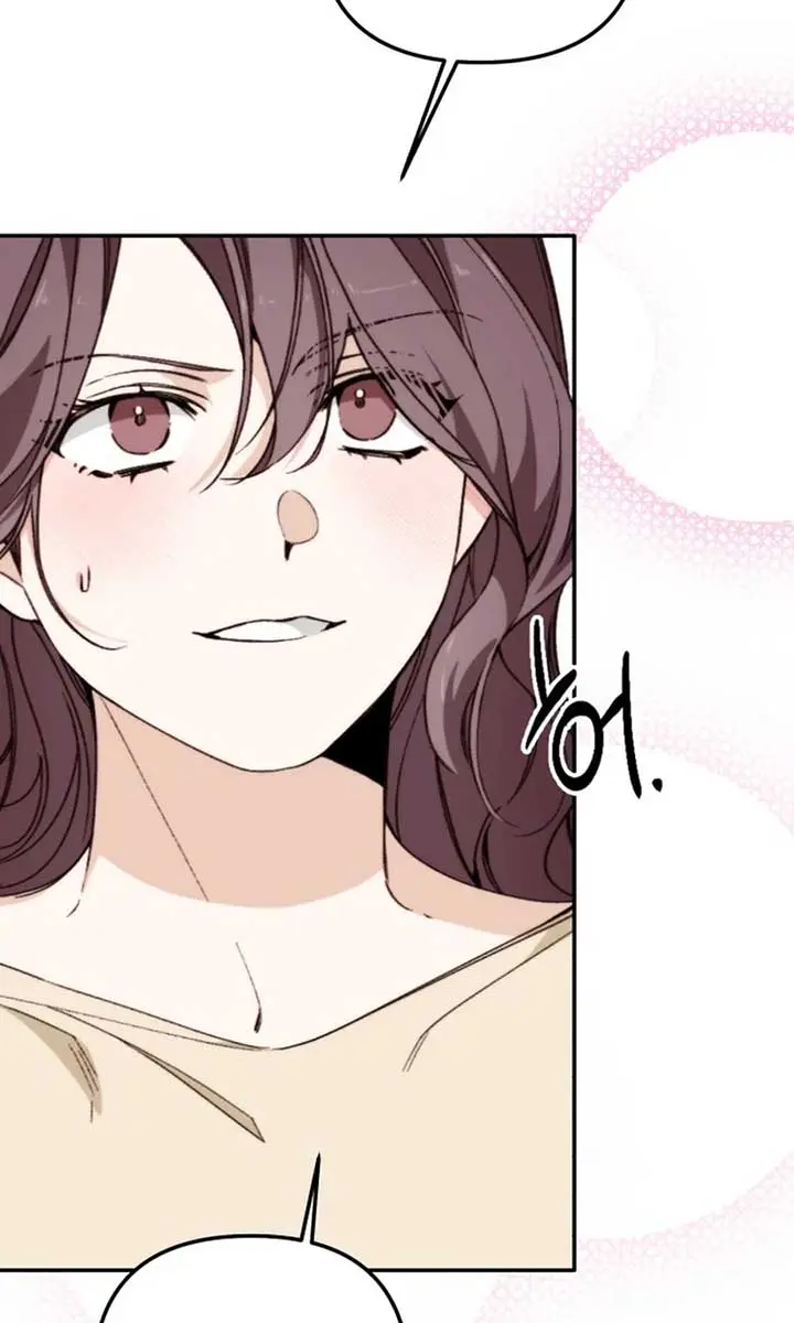 Divorce Is Easy, but Love Is Hard Chapter 37 Page 74