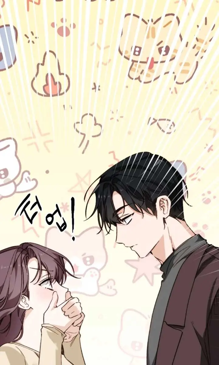 Divorce Is Easy, but Love Is Hard Chapter 37 Page 76