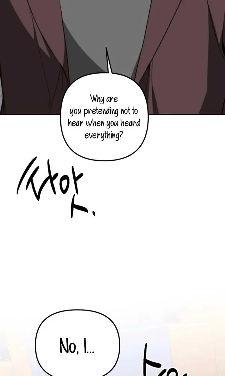 Divorce Is Easy, but Love Is Hard Chapter 37 Page 81