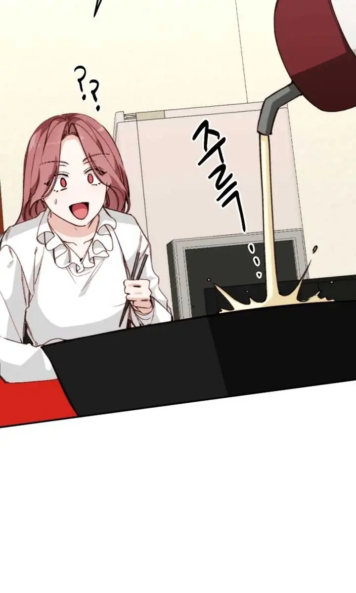 Divorce Is Easy, but Love Is Hard Chapter 37 Page 89
