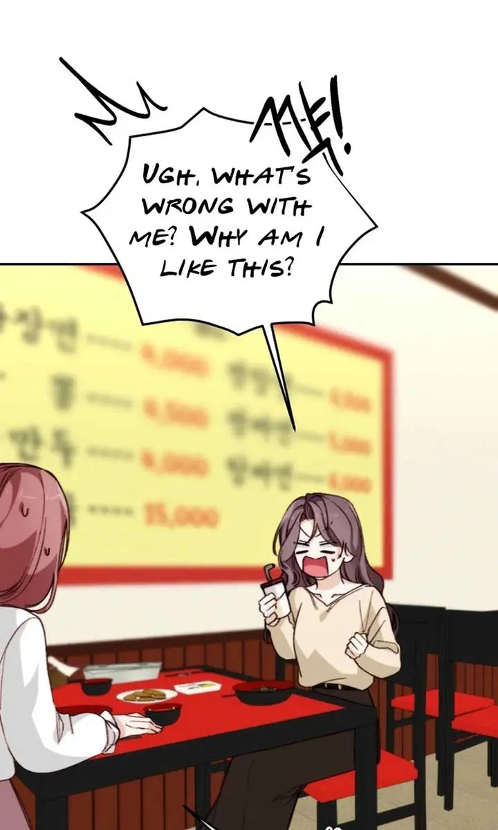 Divorce Is Easy, but Love Is Hard Chapter 37 Page 92