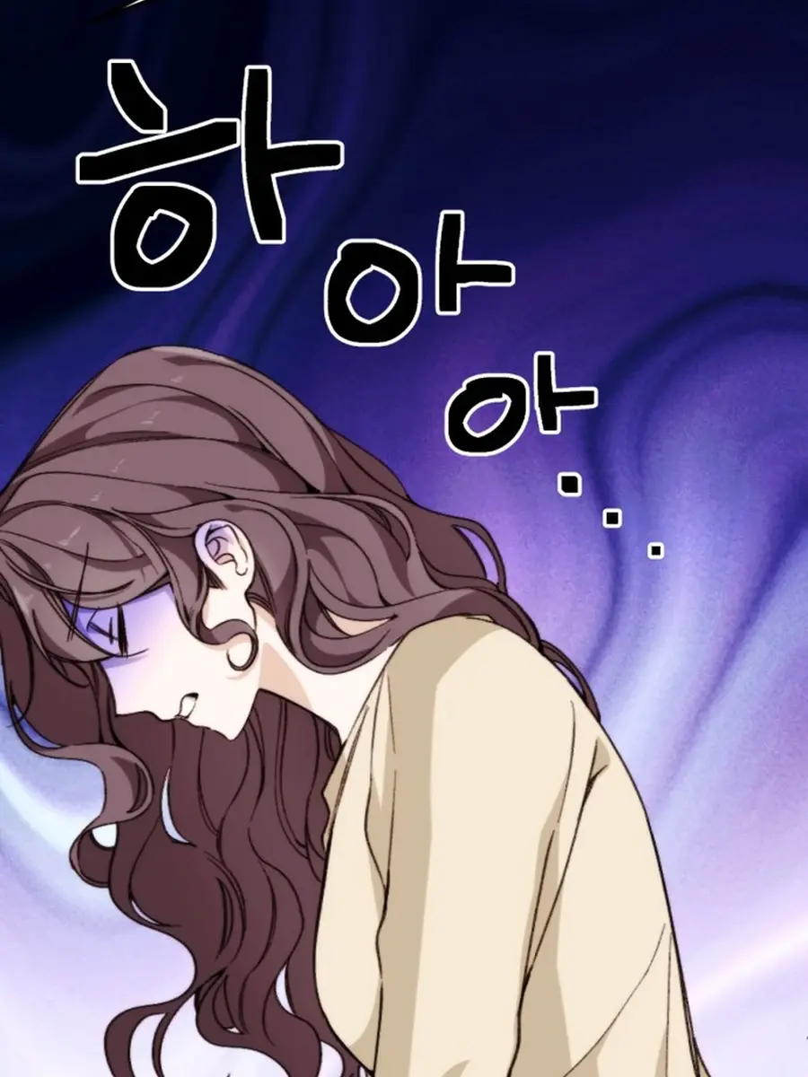 Divorce Is Easy, but Love Is Hard Chapter 38 Page 15