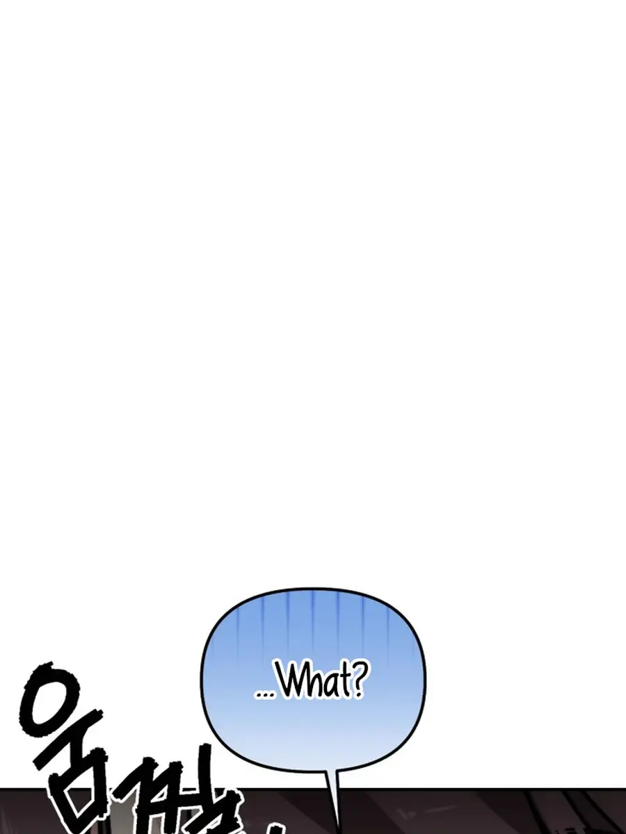 Divorce Is Easy, but Love Is Hard Chapter 38 Page 21